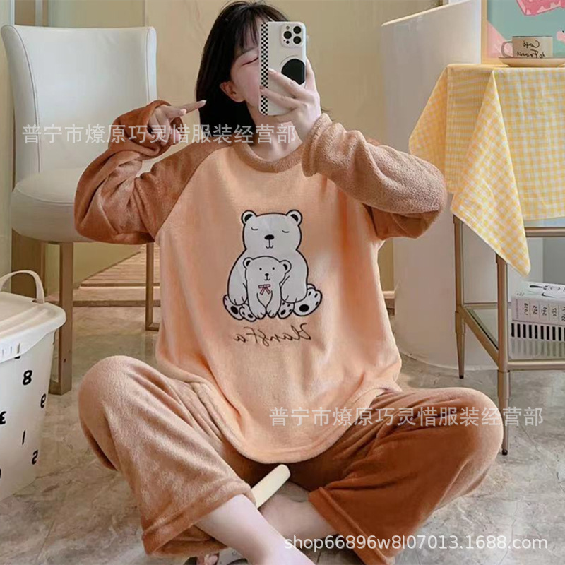 zd-5621-43 # 인형 곰