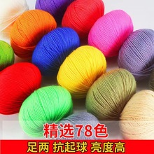 ��]ë���F�д־�diy�����h�ë��������Ь���|��]����ë��