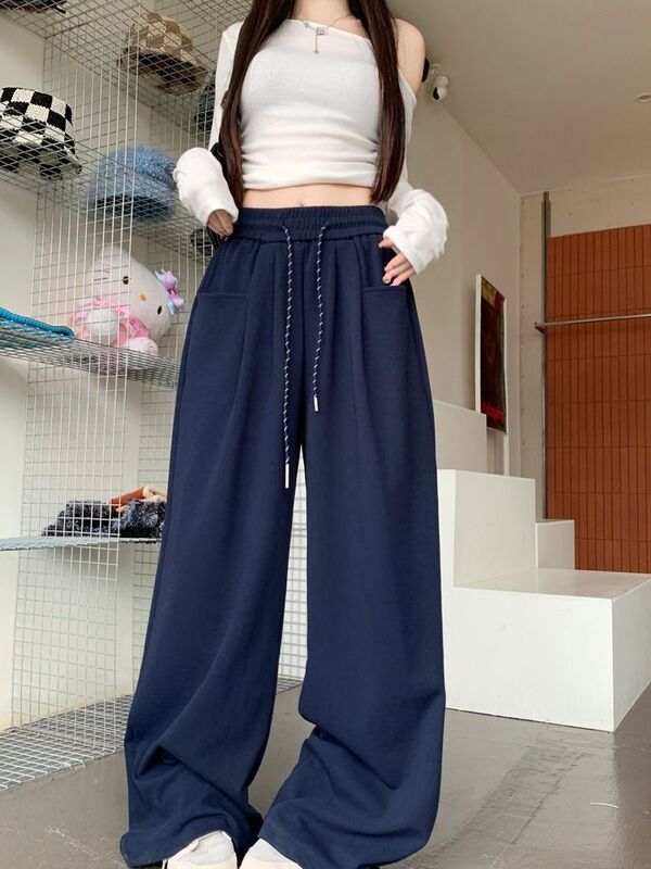 300斤加大码休闲裤女秋季慵懒风卫裤胖MM显瘦高腰垂感拖地长裤子|undefined