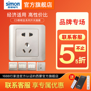 ���ɹٷ���Ş��پWC3�㙉��ϵ���_�P�������86�Ͳ�������C20