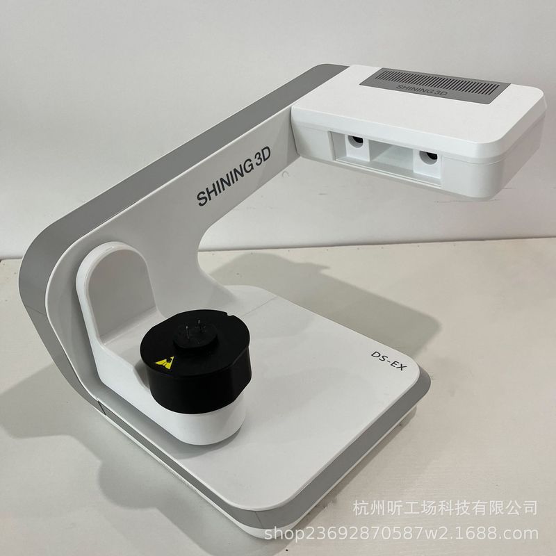 メーカー直供耳科三次元スキャナーde-ex耳模三次元スキャナー補聴器製作スキャン設備|undefined