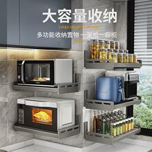 ΢���t�����̫���X��܏N���ڒ�ʽ�������׷ſ��䠝��֧