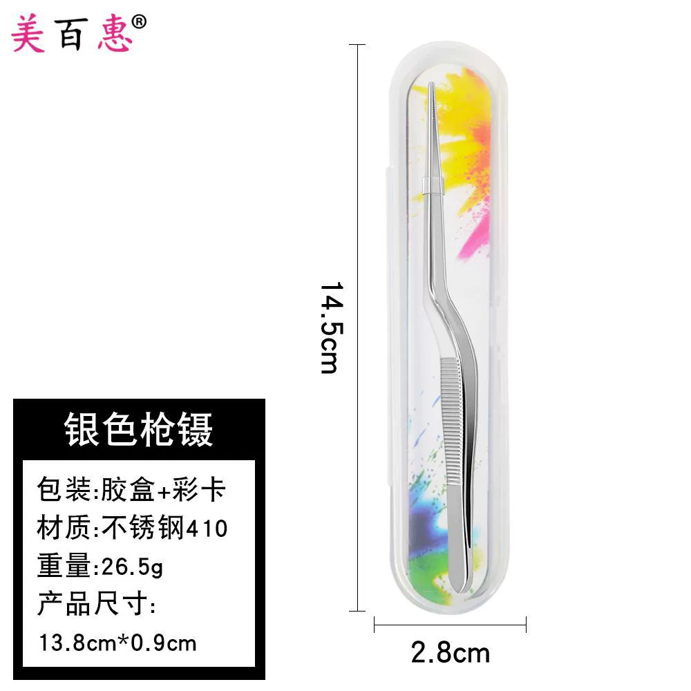 Tweezers for kids — ear, nose and navel use, increased thickness, multi-color options