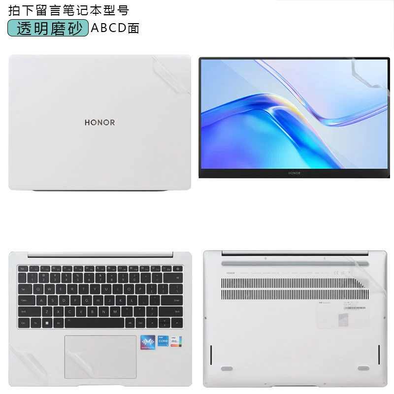 Honor, совместимая наклейка pro, защитный чехол для ноутбука, 14 штук, x16