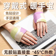 ����ʽ�������ů���N�԰l��ů�֌�һ����ů�����Nů���N�W������