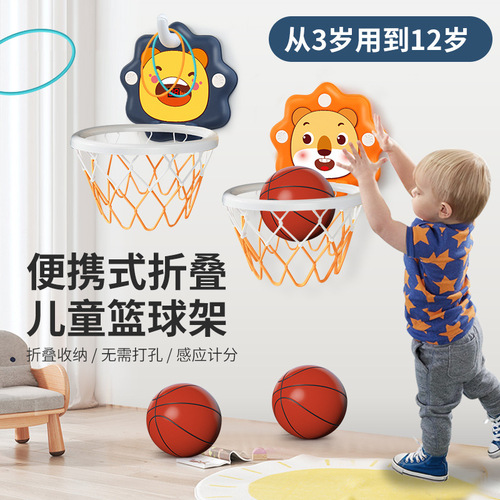 Children's Liftable Basketball Rack Infant and Toddler Ball Shooting Toy 5 Baby Indoor 4 Hanging Basketball Rim 1-2 Years Old 3