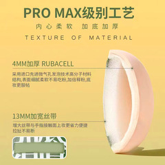 廠家 大號100分氣墊粉撲化妝遮瑕海棉花糖粉底液遮瑕專用粉餅定妝