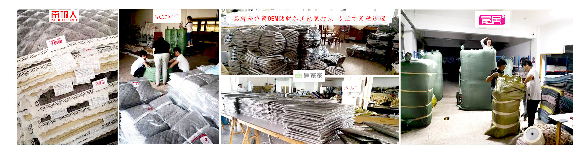 QQ图片20190718194830