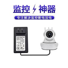 5VUPSһ�w�Դ ��׿�A��u�^�z��C�Դ���o������USB���^����Ҏ