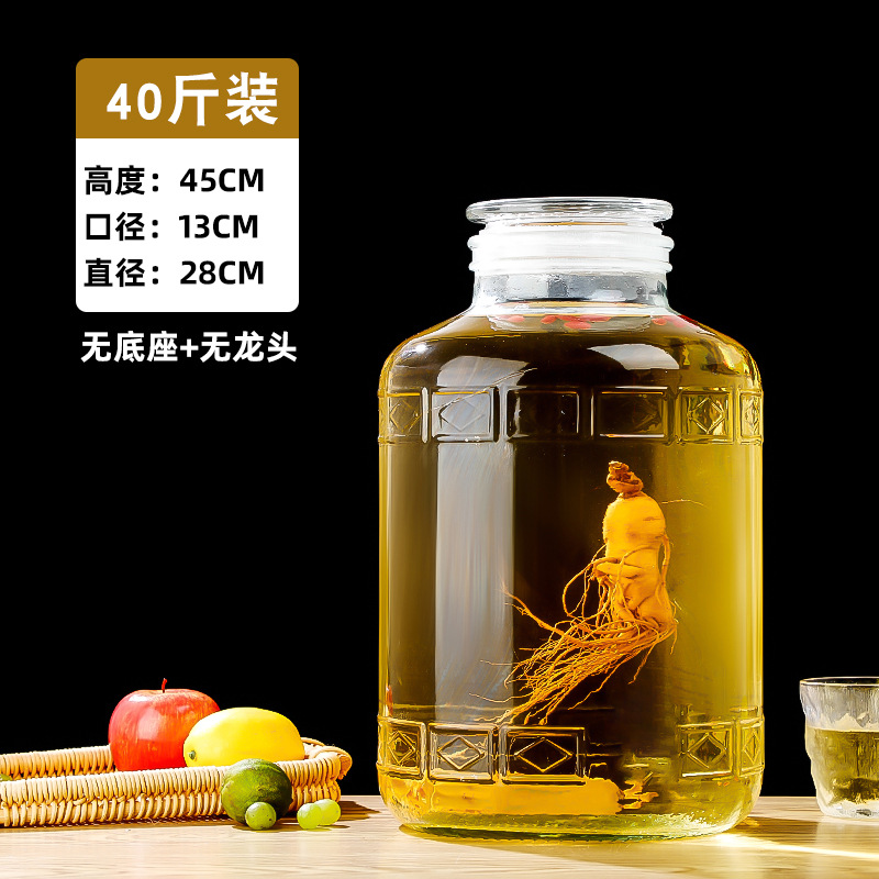 20kg 알몸 병 + 구리 수도꼭지; 투명