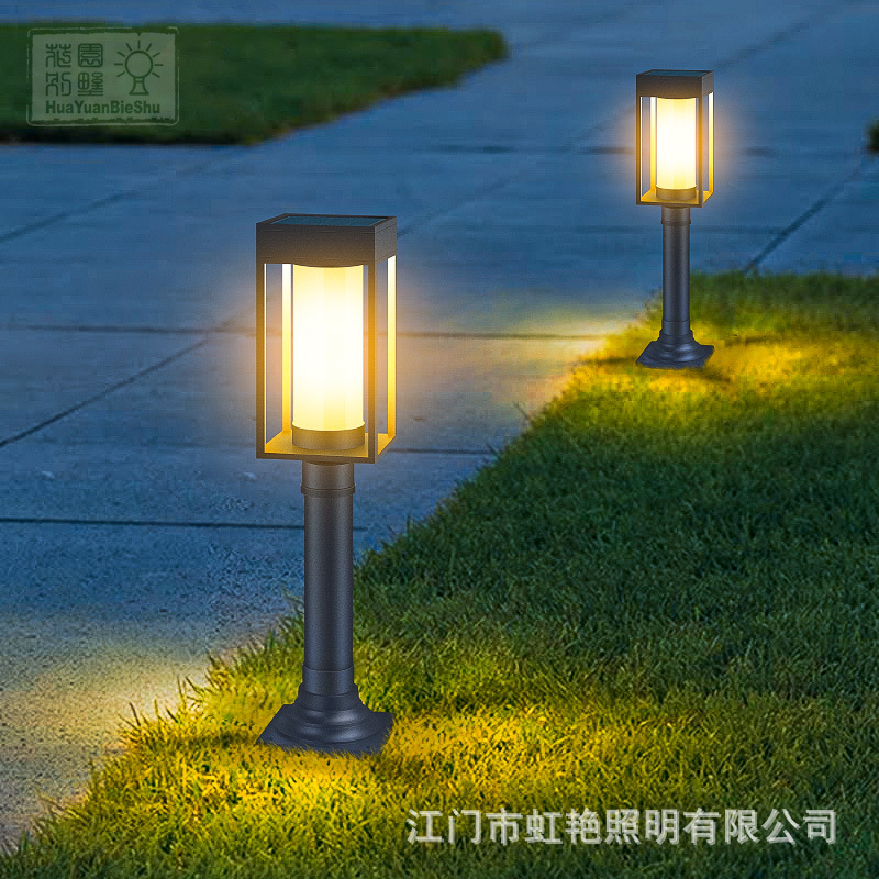 户外防水草坪灯花园灯别墅庭院灯公园小区草皮灯太阳能led草地灯