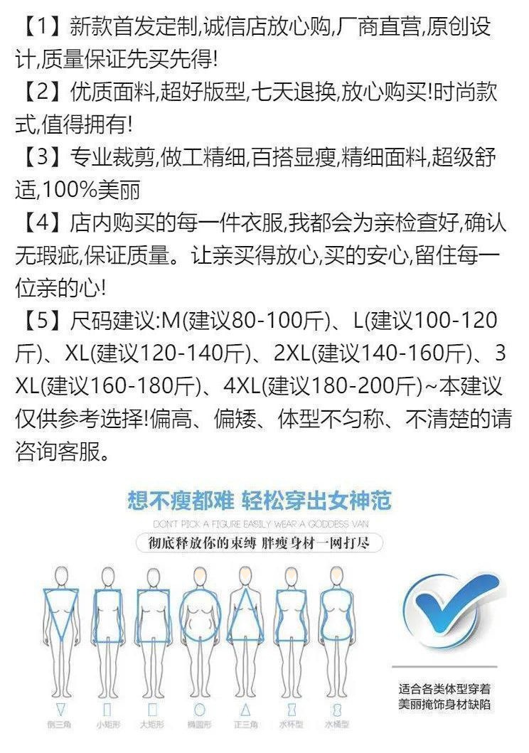 6f802128-4e19-4142-9714-78155861a3d3.jpe