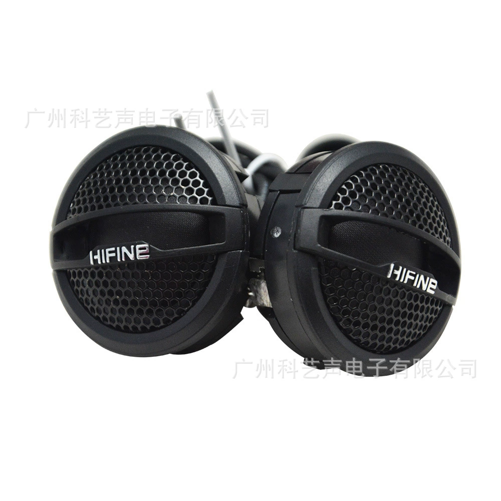 Оптовая продажа шелковая пленка автомобильная звуковая модификация тонируемой головки HIFINEHI-H5 автомобильного твитера легко установить