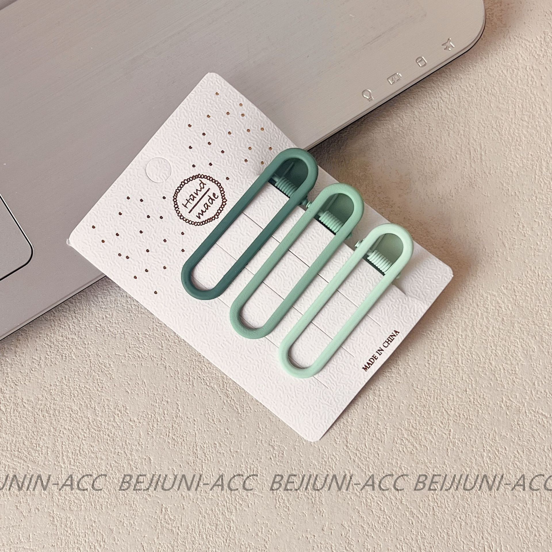 5152#1 Green Gradient (Set of 3)