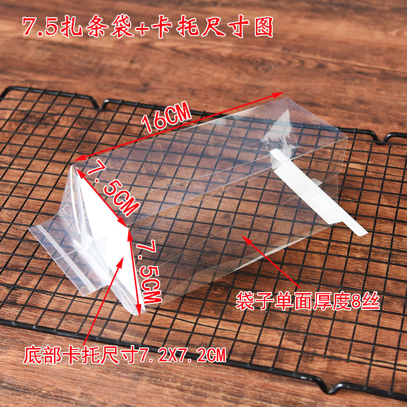 7.5 Bolsa de alambre crimpada + cartón 7.5X7.5X16CM - 100 pcs