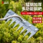 多功能锄草除草农用农具