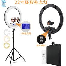 22����ɫ�a����zӰ���W�tֱ����OR-22�h�ο��{������������Ȧ