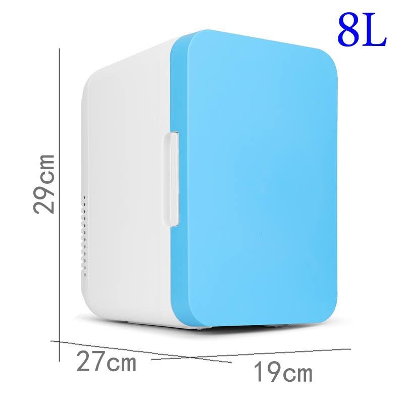 Car Refrigerator 12V 8L Dual-use for Car and Home Dormitory Refrigeration Mini Small Refrigerator Small Household Refrigerator