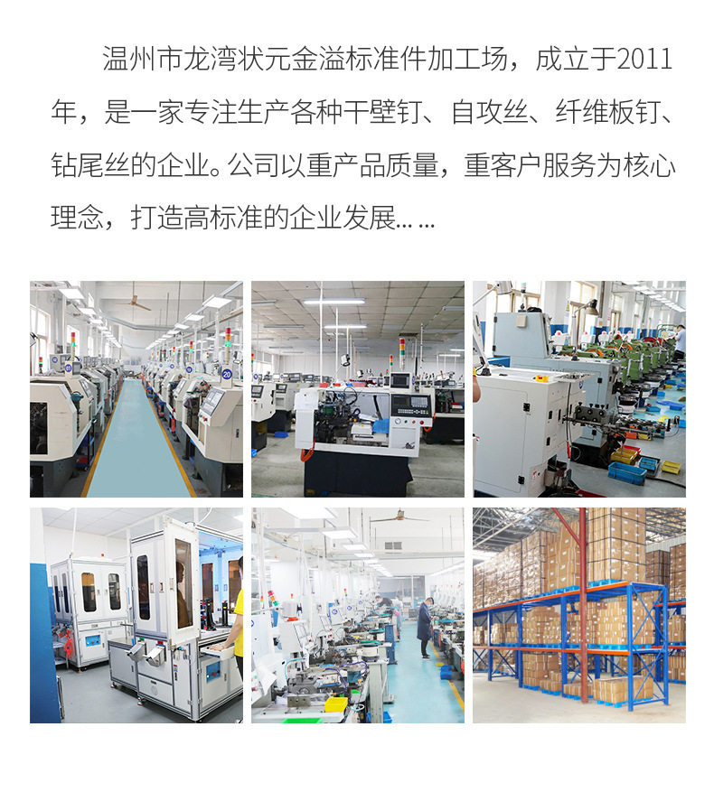 2996e7034d2c0614e47eba618e71f3