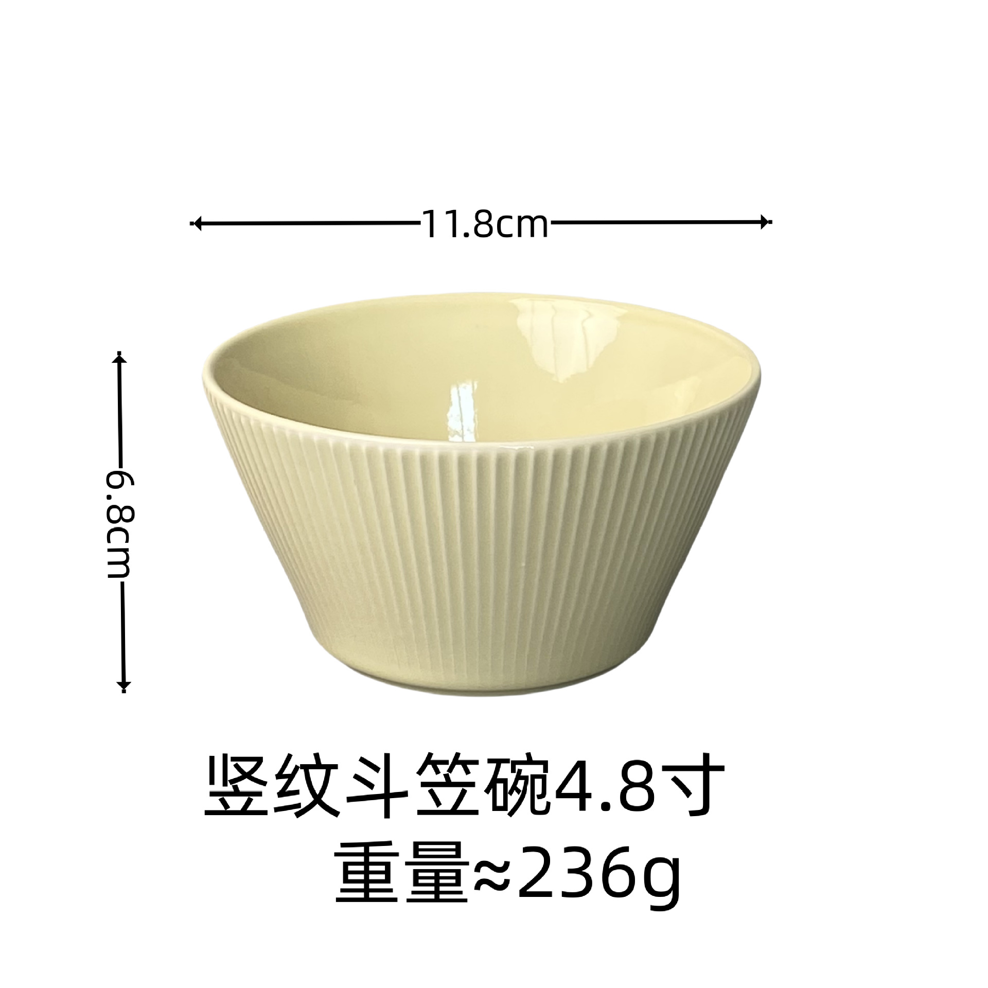 Retro estereoscópico vertical relieve de 5 pulgadas conjunto de tazón de cerámica tazón de arroz imperfecto