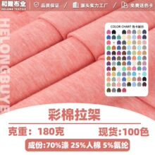 180�˲������ܻ켏���޺����pɫ���Ϗ�������ᘿ����Ϝ���ᘿ�