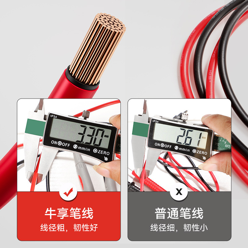 厚手耐高温赤黒マルチメーター時計ペン汎用型高品質シリコン線20a鋼針マルチメーター時計ペン|undefined