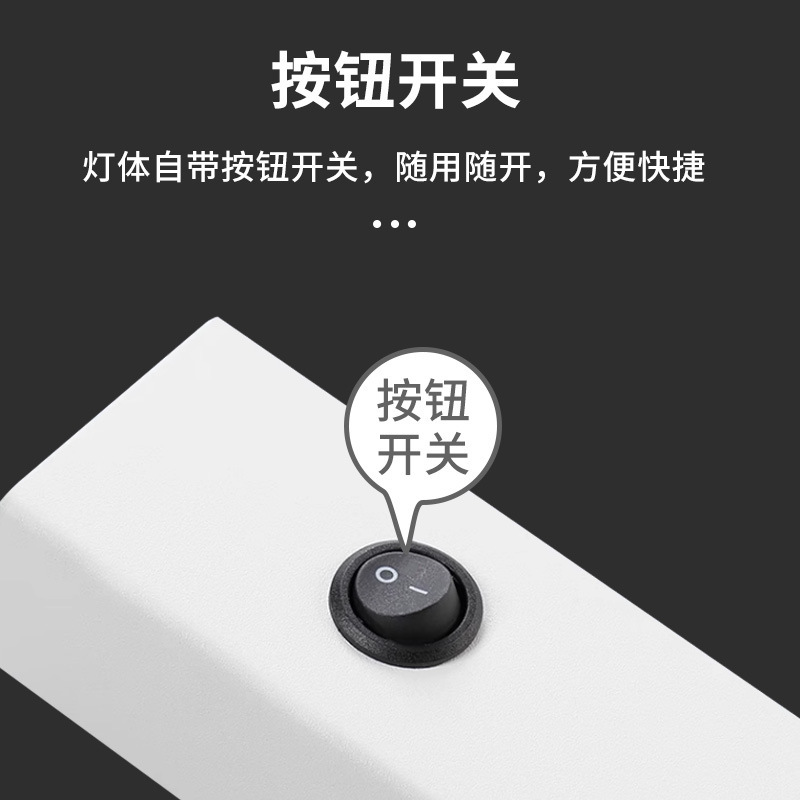 ベッドサイド読書ウォールライト高級感回転調節可能な角度寝室読書ウォールライトスイッチ付き全スペクトルクロスボーダー|undefined