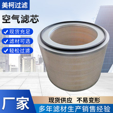 �F؛�N�۲��Ͱl늙C�M�՚�V�������̙Cе�O�����4P0710�՚�Vо