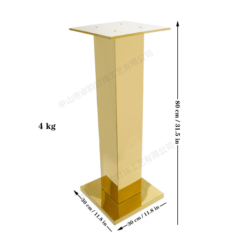80cm