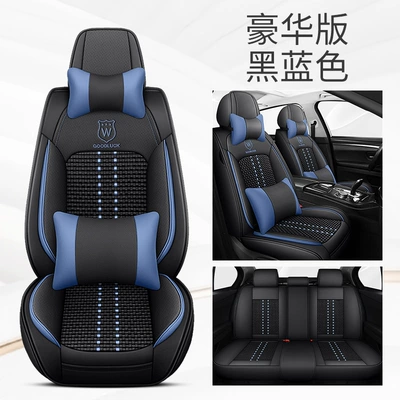 cover ice silk four seasons GM: Four Seasons Pad - black-blue-deluxe-edition-3