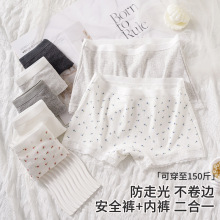 10A�־��d�Ľ�Ůʿ��ѝ �냺��ƽ�ǃ�ѝŮ�����o�ۺ��s���|Ů��ѝ