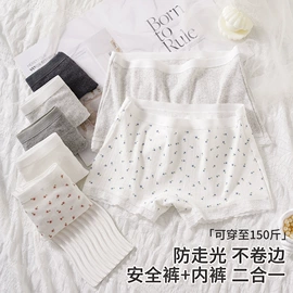 女士三角裤;女士平角裤;少女文胸