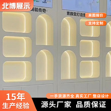 烤漆展示柜直播间展示柜美容化妆品展柜办公室公司样品展厅展示架