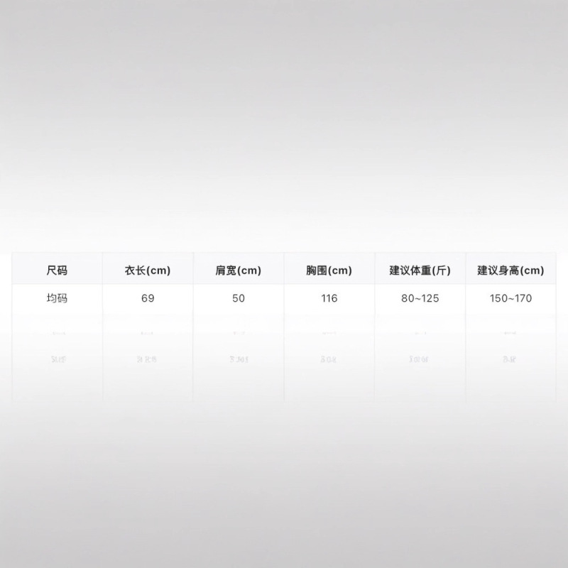 WGWE7263宽松船领斜肩休闲氛围感星星针织衫|undefined