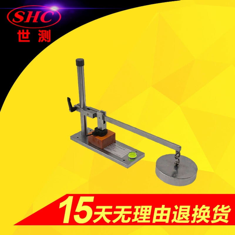 Guangzhou World Tест производит устройство для испытания на прочность BS1363-2 упругого корпуса Figure 2