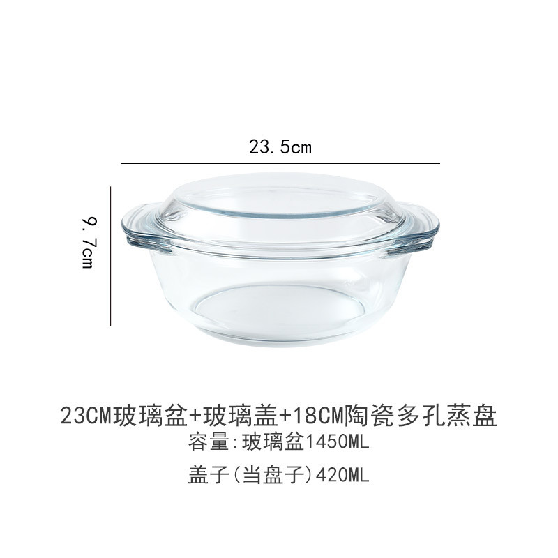 セラミック餃子プレート、多孔質蒸しプレート、水切りプレート、丸型フルーツプレート、蒸し海鮮、蒸し魚プレート、蒸しスライス、丸型蒸しグリルプレート|undefined