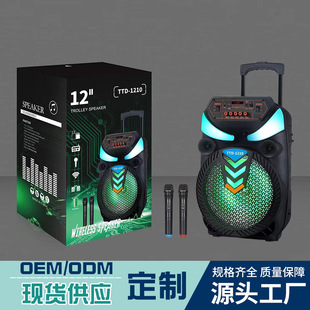 TTD��yʽ�¿��ɫ���ϟo��ԒͲ��푑����{������p�����UK��ʟ�