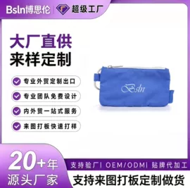 化妆包;休闲背包;托特包