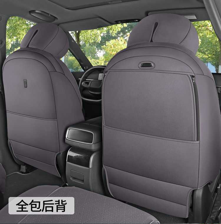 Special seat covers for Dongfeng eπ008, 2026 new model car seat cushions, suede saddle pads, all-season seat covers