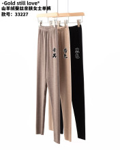 �ﶬ��33227ɽ��q�Q�z�H�wѝ�����ٴůѝĥëŮʿ��׆�ѝ