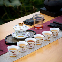 景德镇功夫茶具套装粉彩皮球花8头茶器杯描金礼品茶器办公室送礼