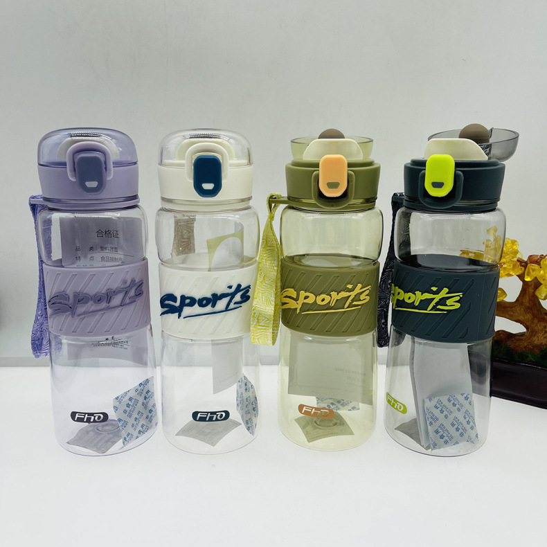 Yichang 8700 nueva funda de silicona deportes portátil taza de plástico taza de separación de té 600ml plástico taza de agua del estudiante