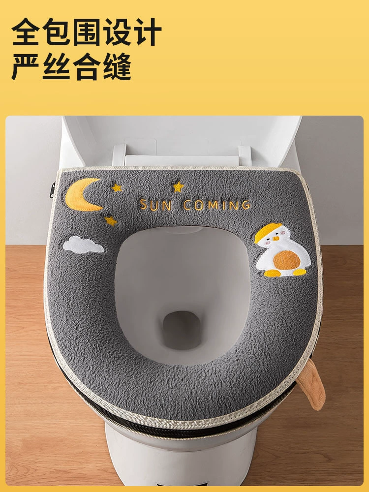 Туалет подушки сиденья четыре сезона универсальный чехол для туалета