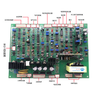 ���NBC350/500���ư� IGBT��׃�Ᵽ���C����������C�·��