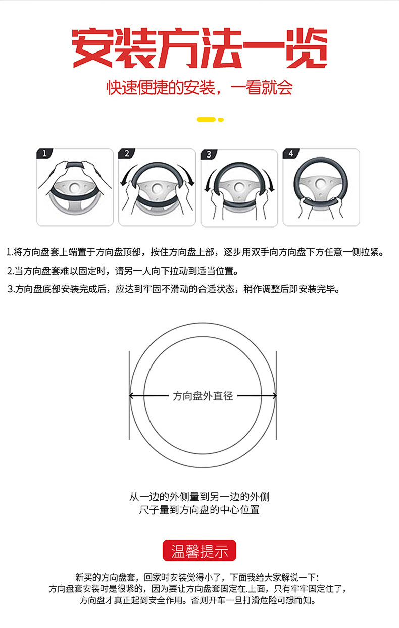 Steering wheel cover car four seasons general nappa leather perforated non-slip sweat-absorbent D-type ultra-thin handle cover Amazon cross-border