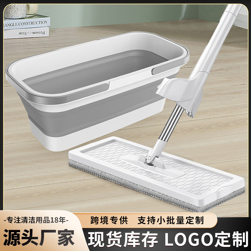 Factory lazy household hand-free flat Mop Mop bucket suit combination folding wet and dry mop bucket