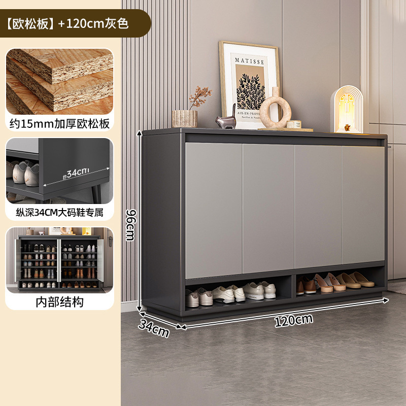 鞋柜家用门口楼道电梯口入户玄关收纳柜一体靠墙2025新款实木鞋架|undefined