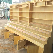 超市干果柜五五谷杂粮展示柜货架展示散称柜中岛柜木质超市实木柜