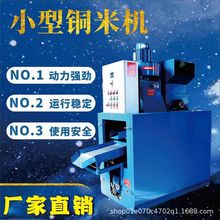 ȫԄС͝ʽһw~ϷxCs~יCU~|늾ƤC