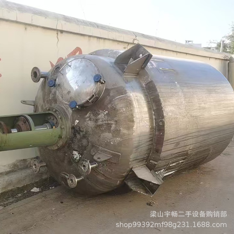不锈钢反应釜 二手304外加套不锈钢反应釜 外加套反应设备